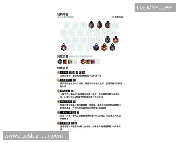 篮球新手必看比赛经验分享与入门技巧全攻略