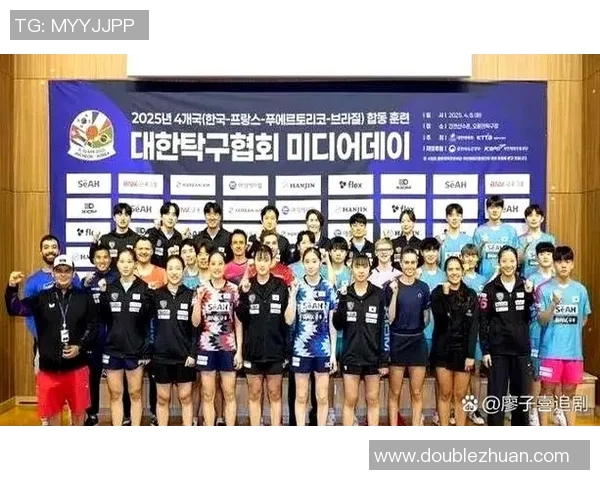 运动最新数据北京乒乓球队在世界杯中的力量表现分析与点评 运动最新数据北京乒乓球队在世界杯中的力量表现分析与点评