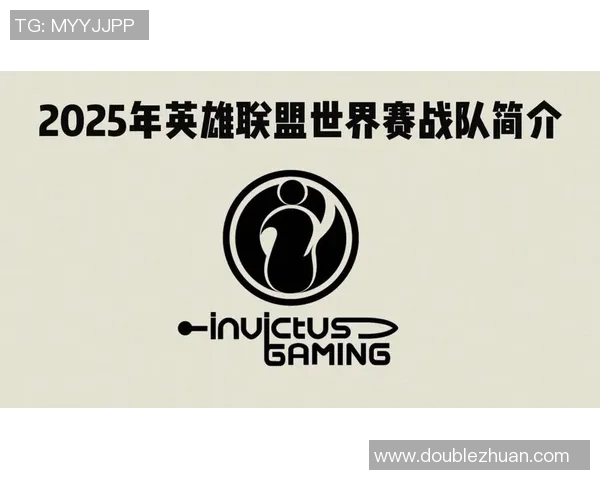 实时新闻全球挑战赛特别报道IG战队如何在逆境中崛起的辉煌历程与启示